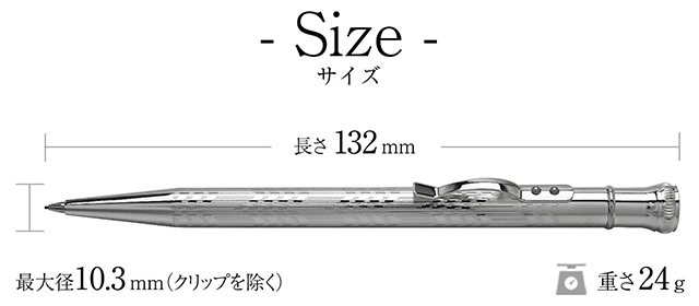 PLATINUM（プラチナ万年筆） ペンシル 限定復製 早川式繰出鉛筆 M-15000