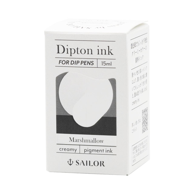SAILOR（セーラー万年筆）つけペン用ボトルインク Dipton クリーミーインク 顔料 15ml