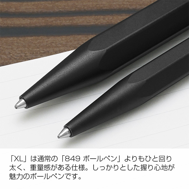 CARAN D'ACHE（カランダッシュ） ボールペン ブラックエディション 849 ブラックコード XL 0850-496