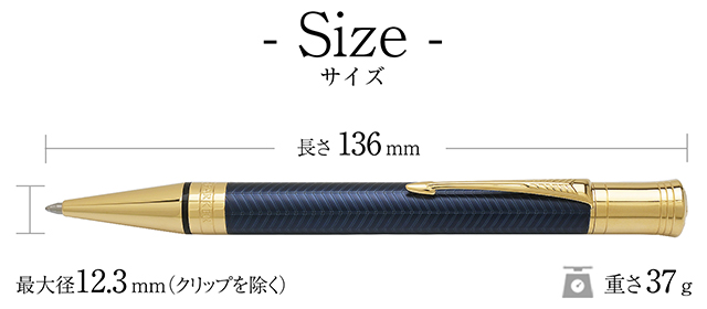 PARKER（パーカー） ボールペン デュオフォールド プレステージ