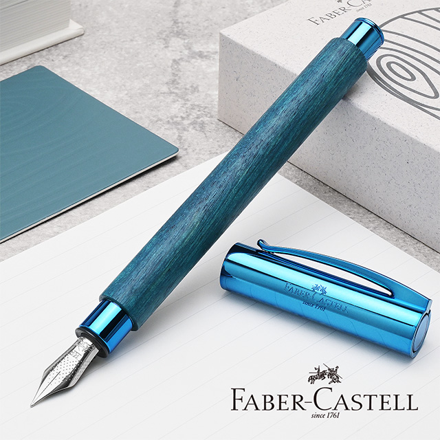 FABER-CASTELL（ファーバーカステル） 限定品 万年筆 アンビション ブルーウッド