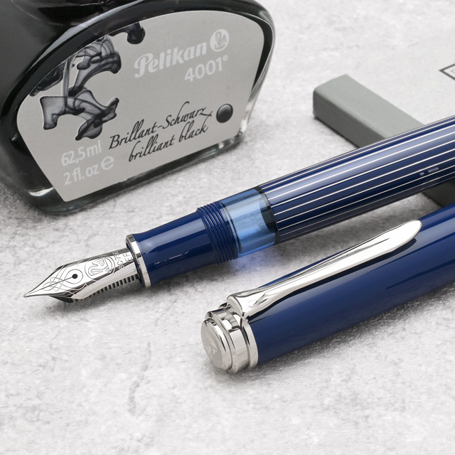 Pelikan ペリカン 万年筆 特別生産品 スーベレーン M815 メタル