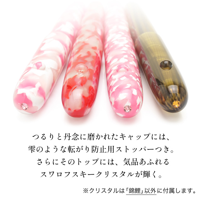 即日出荷OK】Pent〈ペント〉 by 大西製作所＆まつぼっくり アセテート