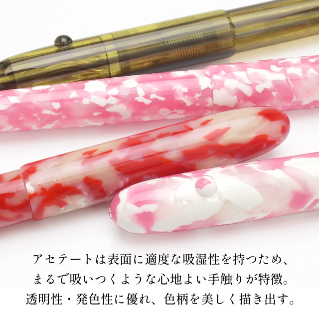 即日出荷OK】Pent〈ペント〉 by 大西製作所＆まつぼっくり アセテート