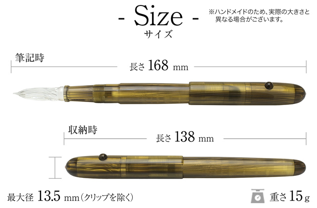 即日出荷OK】Pent〈ペント〉 by 大西製作所＆まつぼっくり アセテート
