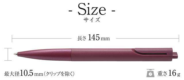 LAMY（ラミー）限定品 ボールペン ノト バーガンディ＆ブルー | ペンハウス