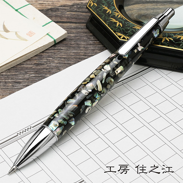 即日出荷OK】工房 住之江 万年筆 アバロン シュミット | ペンハウス