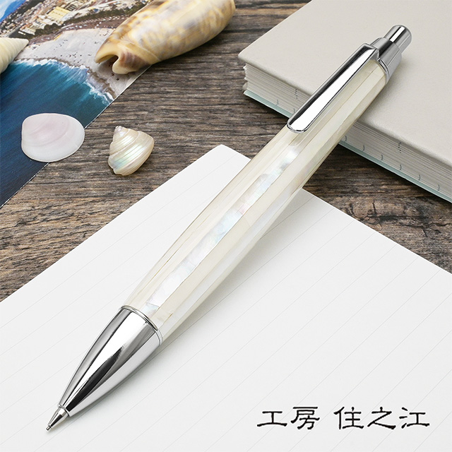 工房 住之江 万年筆 マザーオブパール 黒蝶貝 ブラックシェル | ペンハウス