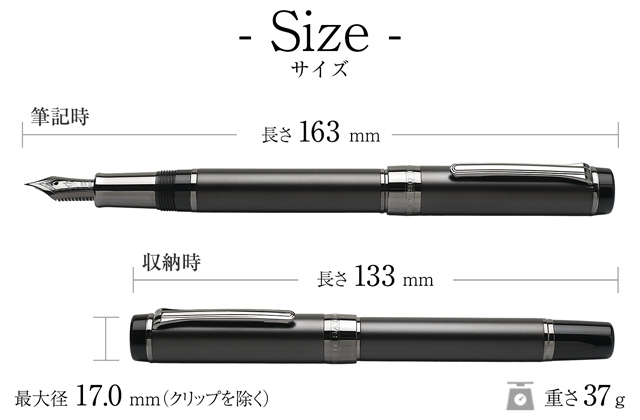 SAILOR セーラー万年筆 万年筆 CYLINT マットブラックステンレス