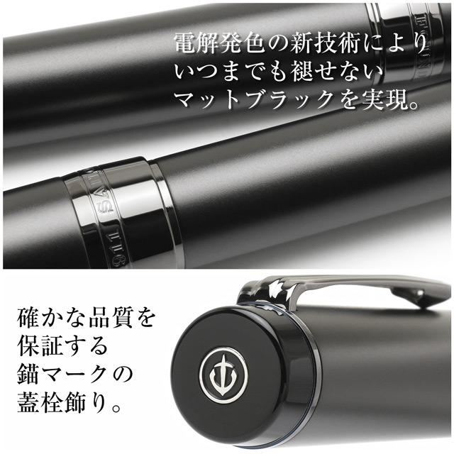 スキルフル　ヤマトクローラー　マットブラックボーン ルアーショップ BULL