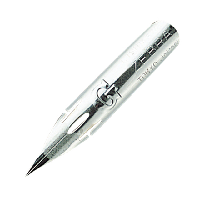Gペン ゼブラ ZEBRA 100本入り PG-6C-C-K 4901681111404 | ペン