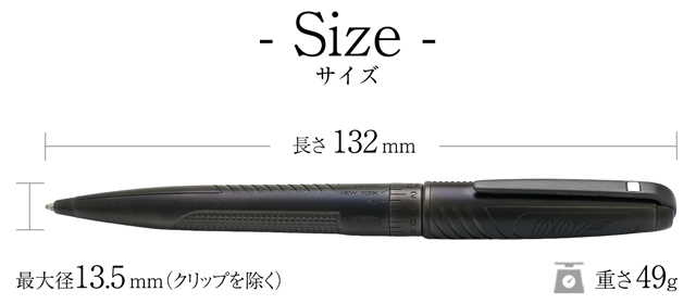 デュポン　Dupont ボールペン　ジェームズボンド S.T Dupont（エス・テー・デュポン）ボールペン 限定品