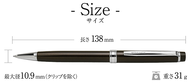 グランセ（ボールペン） パイロット グランセ ボールペン スミ利で好評販売中