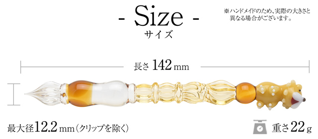 paraglass パラグラス ガラスペン animal glass pen ライオン | ペンハウス