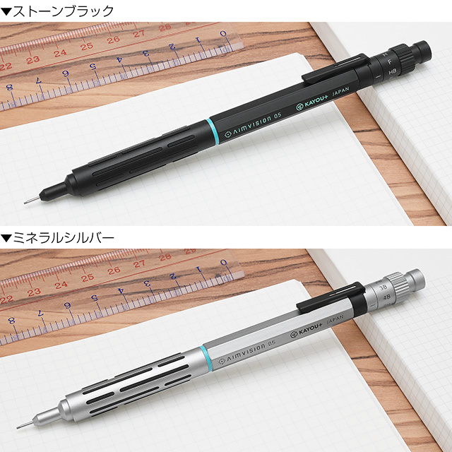 KAYOU+ AIMVISION 0.5 シャープペンシル gold KAYOU+|カーユプラス シャープペンシル AIMVISION|エイム