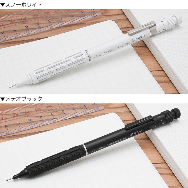 KAYOU+ AIMVISION 0.5 シャープペンシル gold KAYOU+ AIMVISION PRO Titanium Gold | 八文字屋OnlineStore