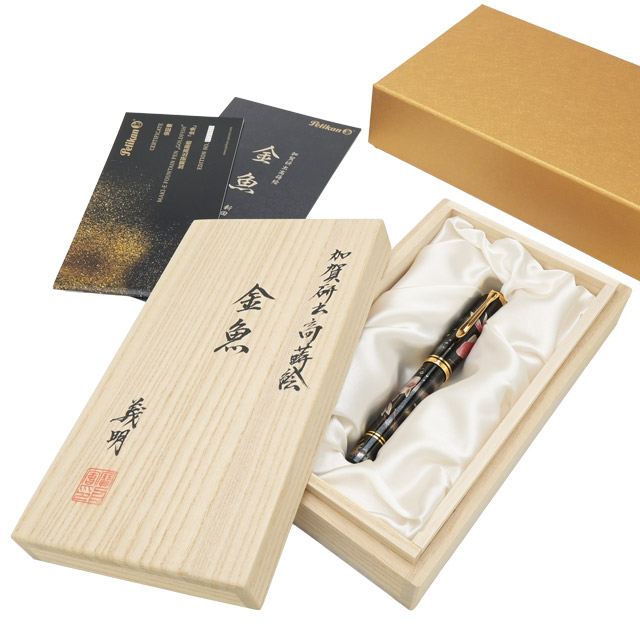 Pelikan ペリカン 万年筆 リミテッドエディション M1000 蒔絵 春秋 Pelikan ペリカン 万年筆 リミテッドエディション M1000 蒔絵 春秋
