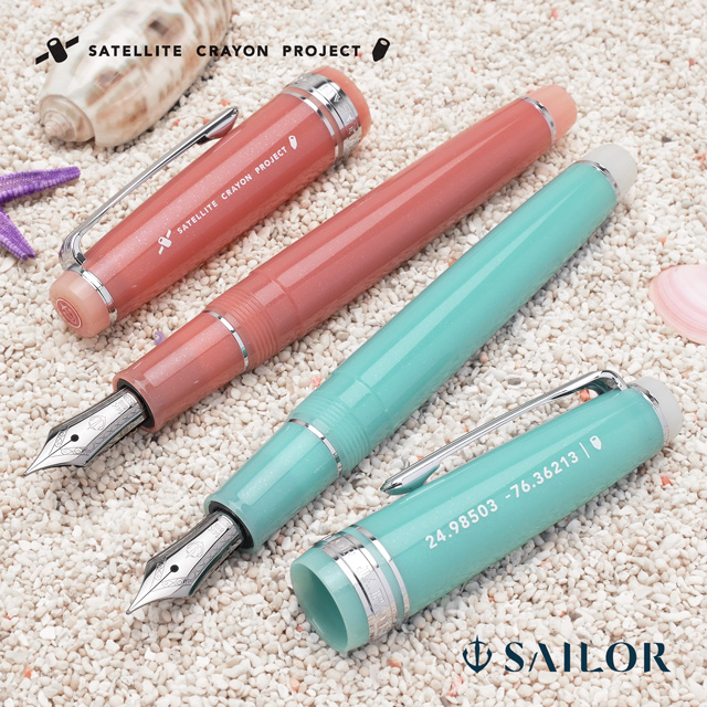 セーラー　万年筆　SAILOR　センチュリーロジウムローレルグリーン万年筆 太字 セーラー 万年筆 SAILOR センチュリーロジウムローレルグリーン