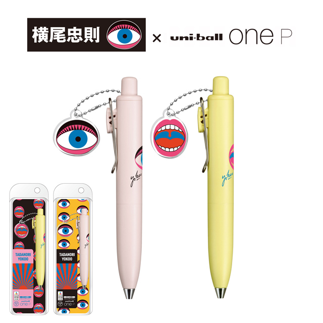 三菱鉛筆 複合筆記具 ジェットストリーム 4＆1 Lite touch ink搭載