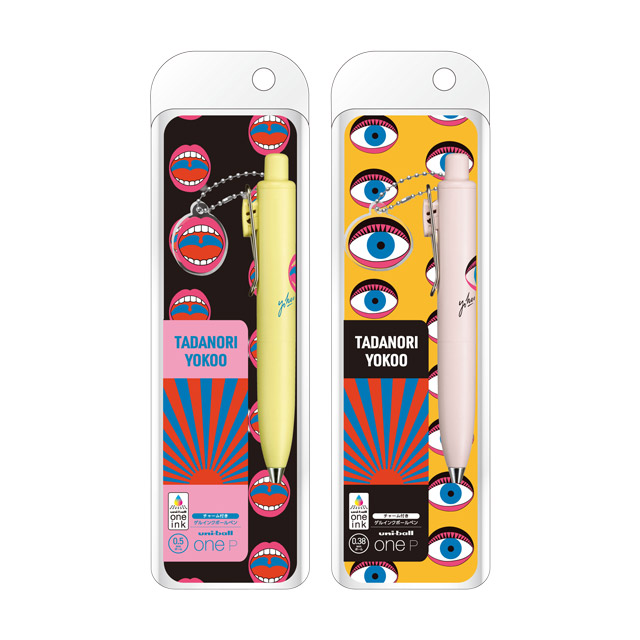 2000-01ブンデスリーガ1部ユニピン37個(ホーム&アウェイ、ロゴ)額付 三菱鉛筆×横尾忠則 ゲルインクボールペン ユニボールワンP エリア限定