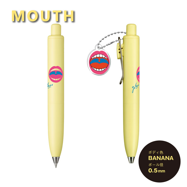 三菱鉛筆×横尾忠則 ゲルインクボールペン ユニボールワンP エリア限定