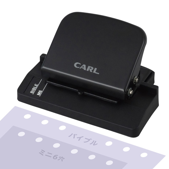 カール事務器 手帳パンチ リフィルメーカー・ライト RM-LA | ペンハウス