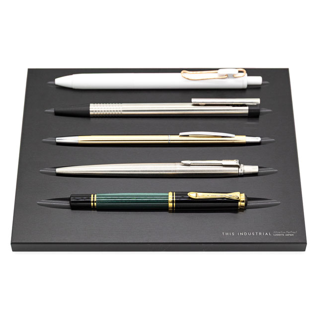 Luddite ラダイト THIS INDUSTRIAL Attractive PenTray2 5slot | ペン