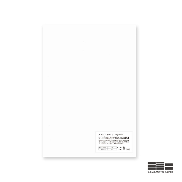 即日出荷OK】山本紙業 A4カット紙 三善トモエリバー A4PA-0034 | ペン