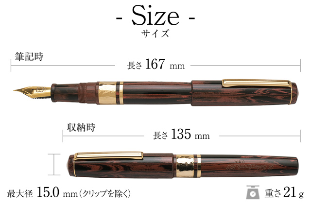 Esterbrook（エスターブルック） 万年筆 モデル-J オールド