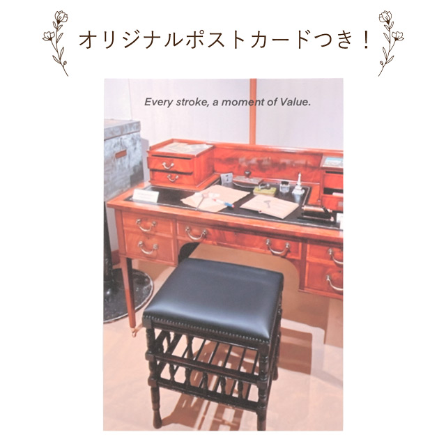 ink mazeru インクマゼル KA-KU大阪限定 願いが叶う魔法のインク