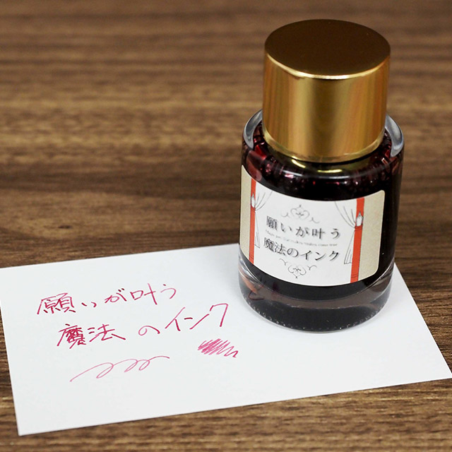 ink mazeru インクマゼル KA-KU大阪限定 願いが叶う魔法のインク