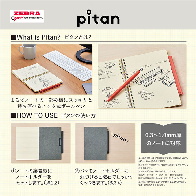 ゴールドマンサックス タンブラー　ボールペン　ノート　布袋　4点 pd_e33c546a717abce6bb5ae3d20d2