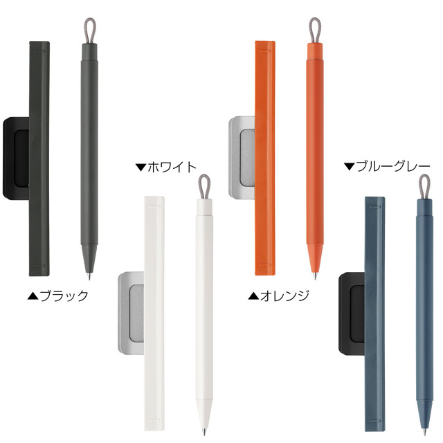 ZEBRA ゼブラ ノートホルダー付ジェルボールペン ピタン | ペン