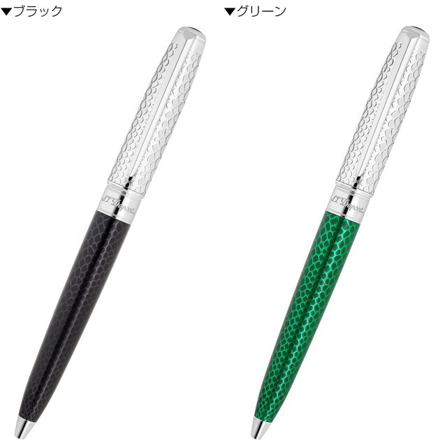 S.T Dupont エス・テー・デュポン ボールペン ラインD