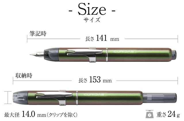 ベラドンナ　キユリ　csプロモ psa10 セット ベラドンナ プロモ」の激安通販 | magi