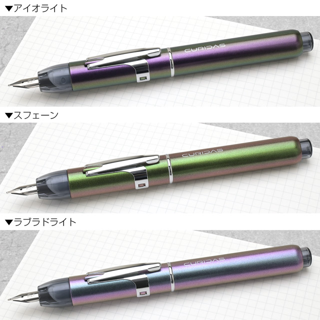 ベラドンナ　キユリ　csプロモ psa10 セット ベラドンナ プロモ」の激安通販 | magi