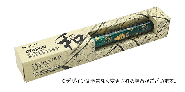 きょー様 リクエスト 3点 まとめ商品 きょー プロフ必読 様 リクエスト