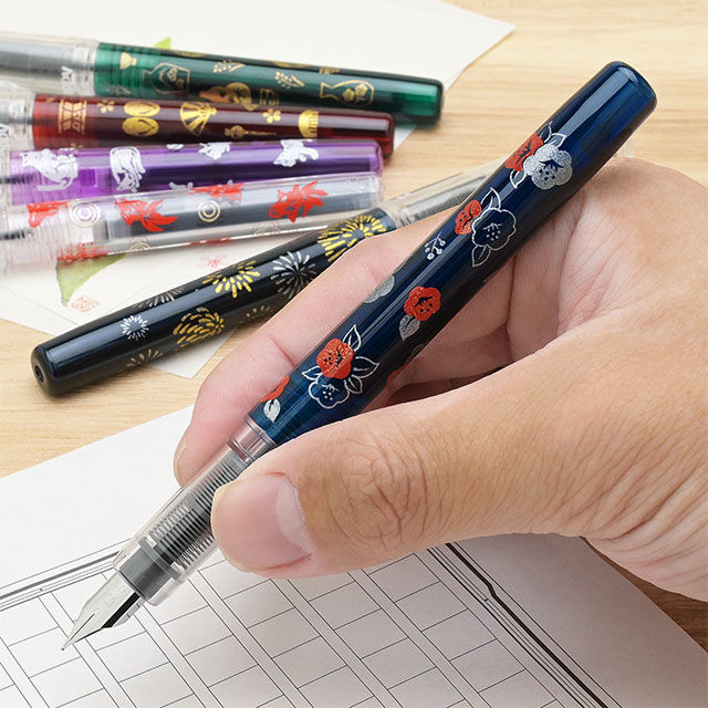 Box キッチン・日用品・その他 プラチナ万年筆 近代蒔絵 紅葉【箱あり】