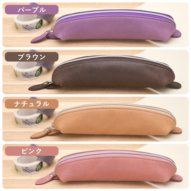 ASHFORD アシュフォード ペンケース ビタリータ | ペンハウス