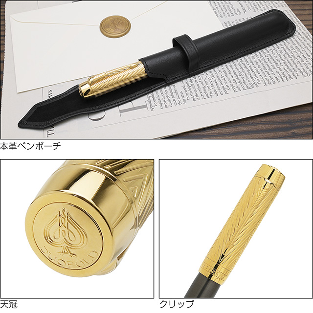 希少品　未使用　Parker アロー　万年筆 赤　説明書付き　レア　パーカー PARKER（パーカー） 万年筆 ソネット プレミアム アローGT
