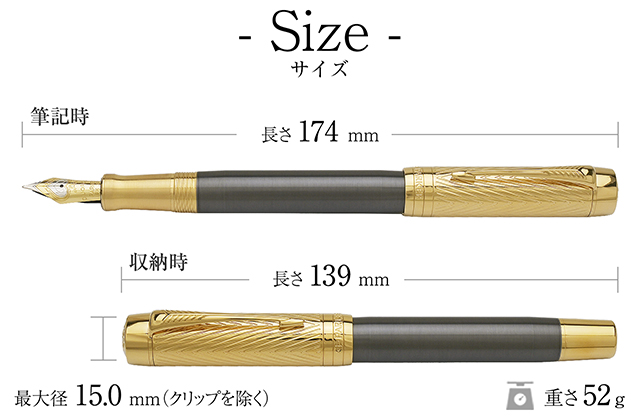PARKER パーカー 万年筆 デュオフォールド プレステージ アロー GT F Amazon.co.jp: PARKER パーカー 万年筆 デュオフォールド プレステージ