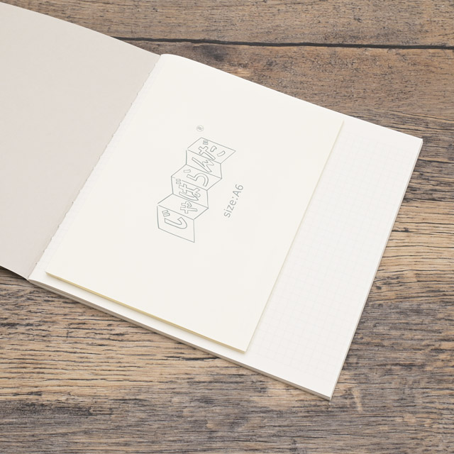 2026年版 あたぼうステーショナリー システム手帳リフィル じゃばらん