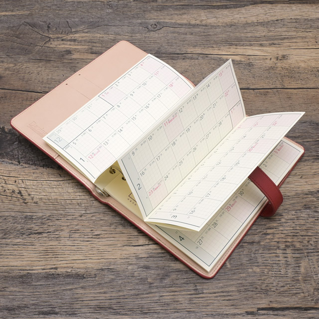 2026年版 あたぼうステーショナリー システム手帳リフィル じゃばらん