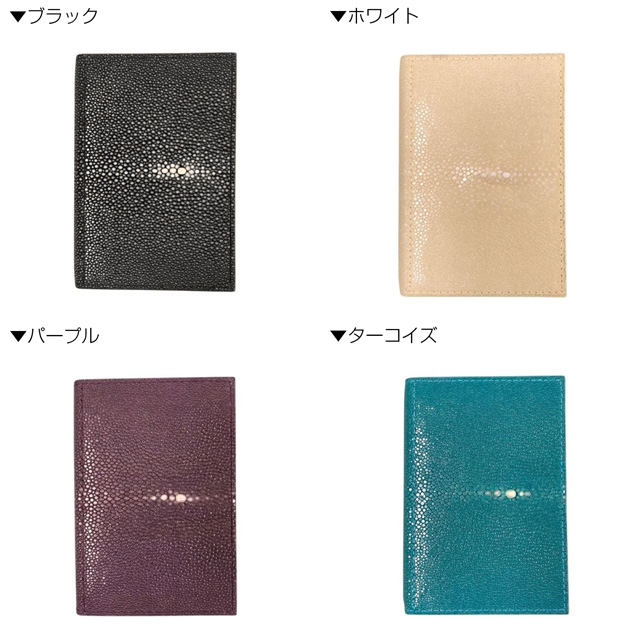 アシュフォードシステム手帳グルービングガルーシャ グルービングガルーシャ MINI6 13mm [1257] システム手帳商品一覧 ASHFORD