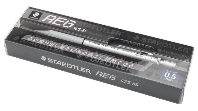 ステッドラー 限定品 ペンシル REG 925 85 | ペンハウス