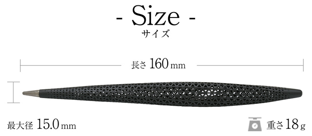 PININFARINA（ピニンファリーナ） インクレスペン スピードフォーム