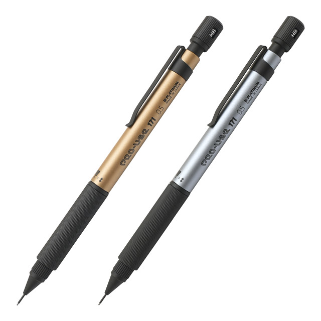 PLATINUM プラチナ万年筆 限定品 ペンシル PRO-USE 171 MSDA-3500B 0.5