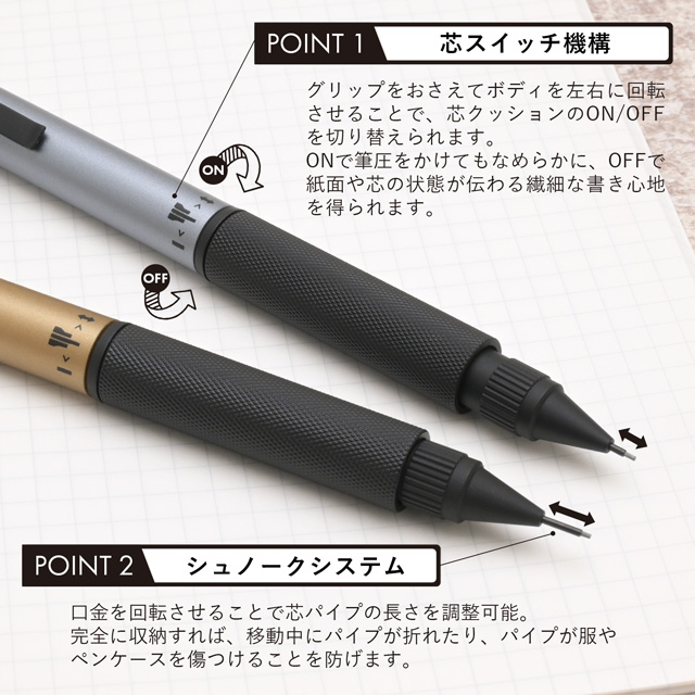 PLATINUM プラチナ万年筆 限定品 ペンシル PRO-USE 171 MSDA