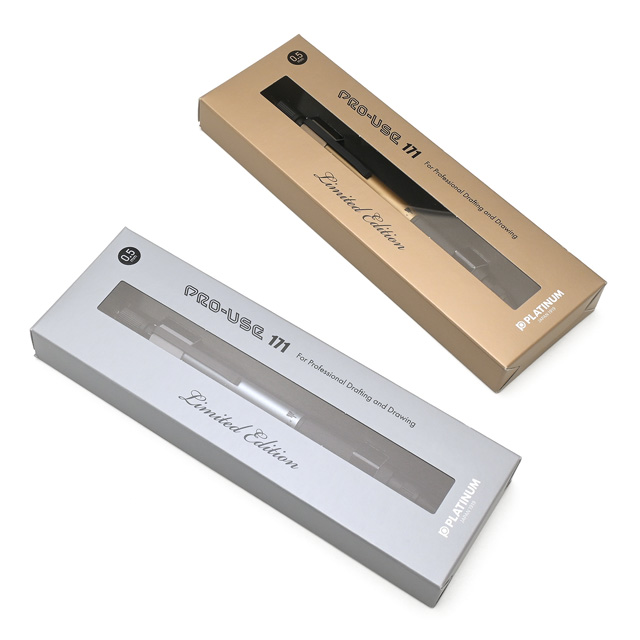 PLATINUM プラチナ万年筆 限定品 ペンシル PRO-USE 171 MSDA-3500B 0.5