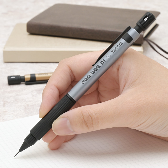 PLATINUM プラチナ万年筆 限定品 ペンシル PRO-USE 171 MSDA-3500B 0.5
